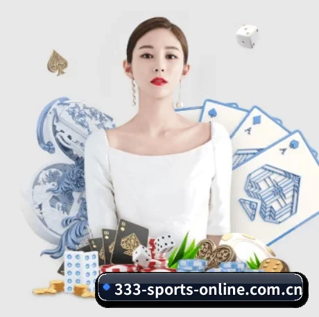333体育 APP